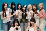 UNIS Collaborates with Noa on ‘Shaking My Head’: A Cross-Cultural Pop Project