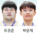 노란 수영복에 섹시한 몸매 어필하는 존예 처자