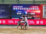 노란 수영복에 섹시한 몸매 어필하는 존예 처자