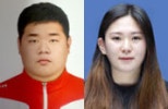 노란 수영복에 섹시한 몸매 어필하는 존예 처자