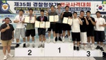 노란 수영복에 섹시한 몸매 어필하는 존예 처자