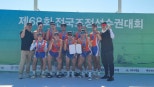 노란 수영복에 섹시한 몸매 어필하는 존예 처자
