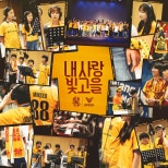 노란 수영복에 섹시한 몸매 어필하는 존예 처자