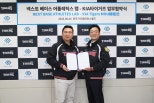 노란 수영복에 섹시한 몸매 어필하는 존예 처자