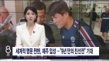 노란 수영복에 섹시한 몸매 어필하는 존예 처자