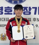 노란 수영복에 섹시한 몸매 어필하는 존예 처자