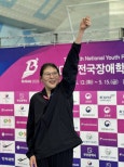 노란 수영복에 섹시한 몸매 어필하는 존예 처자