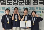 노란 수영복에 섹시한 몸매 어필하는 존예 처자