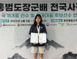 노란 수영복에 섹시한 몸매 어필하는 존예 처자