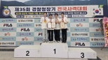 노란 수영복에 섹시한 몸매 어필하는 존예 처자