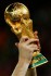 [브라질WC]‘총성 없는 축구전쟁’ 브라질월드컵, 13일 스타트