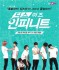 ‘디스 이즈 인피니트’, 6일 첫방송…새로운 인피니트의 모습 공개