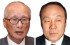 전두환 불똥, 김우중·최순영에게 튀나