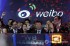 Wall Street Weibo IPO