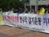 [포토뉴스] 쌀 개방 반대 현수막 걸기 운동