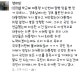 세월호 유가족, ‘국민