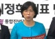 이정희 "총기탈취 농담