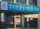 뉴스 썸네일