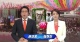 뉴스 썸네일