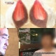 ‘딸기찹쌀떡‘ 청년 사