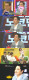 뉴스 썸네일