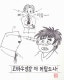 [광복 70주년 특별기획