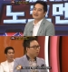 뉴스 썸네일