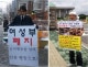 한강투신 성재기 vs 딸