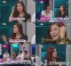 뉴스 썸네일