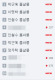 뉴스 썸네일