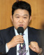 뉴스 썸네일