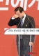 정몽준 아들 고소한 세