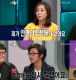 뉴스 썸네일