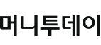 머니투데이
