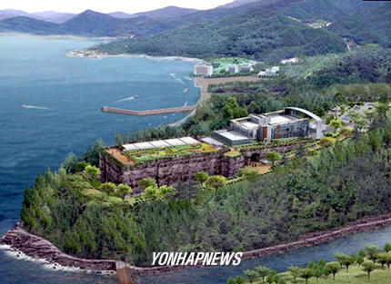 고성군 공룡 세계엑스포 주제관 조감도