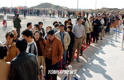 송도신도시 모델하우스  인기