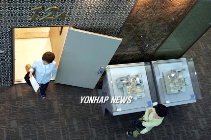 강남 재건축 10평형대 분양 한산