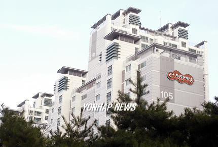 e편한세상 다산