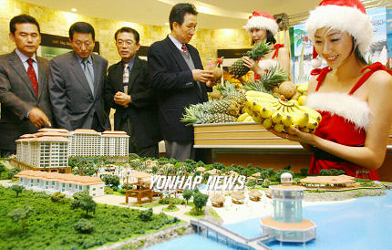 에이앤에이스포츠