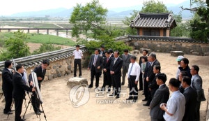 경주인동야영장