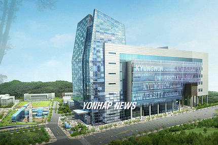 경원대 비전타워 투시도