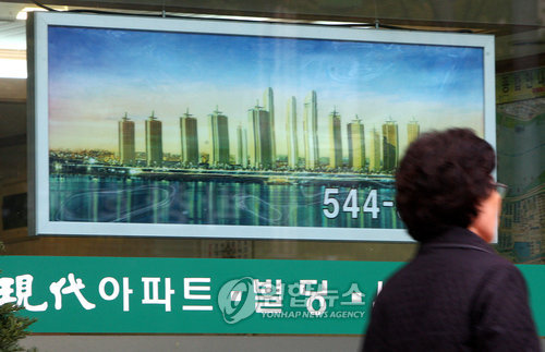 초고층 재건축 기지개(?)