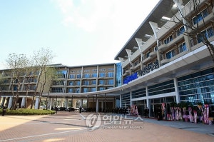 코레일 낙산연수원
