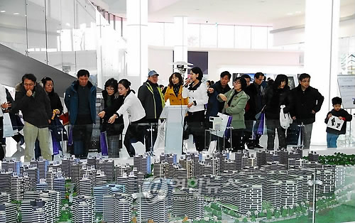 수원 I'PARK CIT 2차분양 인파