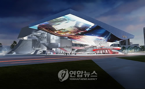 영화 아파트 서울 구로구 실거래가 시세 10.8억