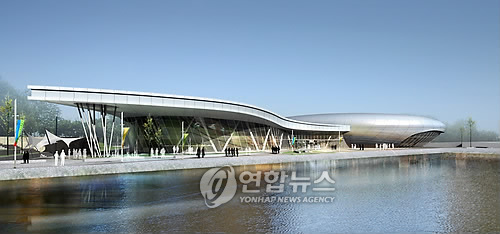 속초 아쿠아리움 투시도