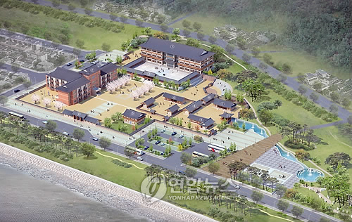산청에 들어설 '한국선비문화연구원' 조감도