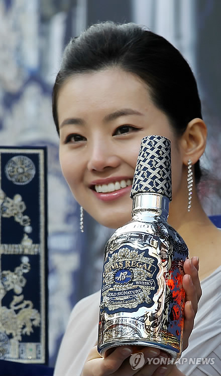 Chivas Regal 18 Year Old (시바스 리갈 18년)