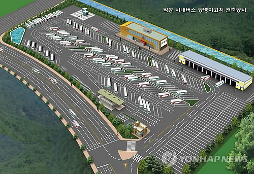 엘지덕동 아파트 경기 평택시 실거래가 시세 2.3억