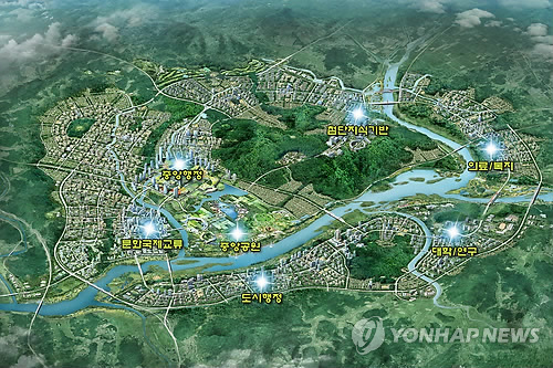 세종퍼스트타워 아파트 세종 실거래가 시세 8,000만